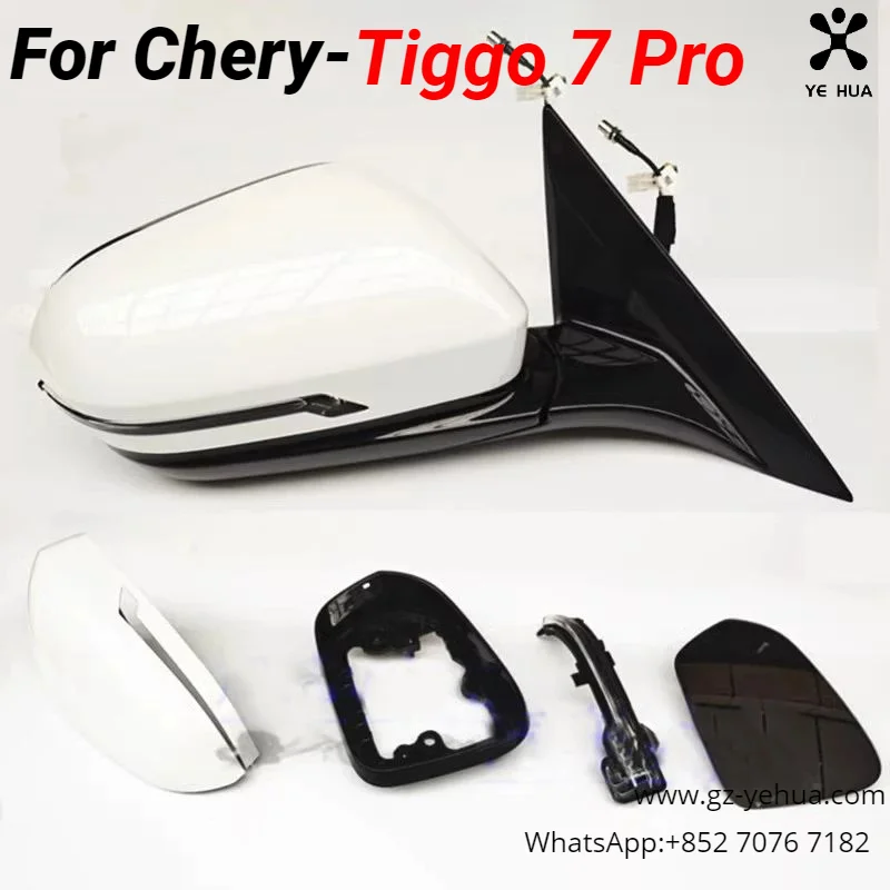 For Chery Tiggo 7 pro 2020 2023 Car rearview mirror assembly Car Accessories Reverse mirror reflector housing Automobiles Parts