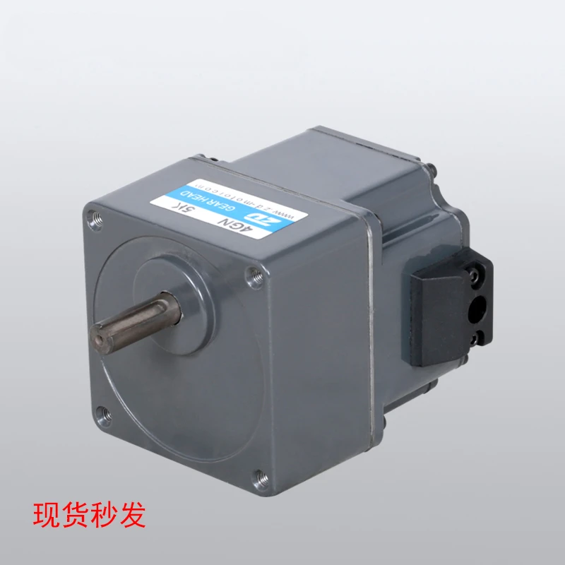 Z4BLD60-24GN-30S-4GN25K 60W DC Brushless Motor Brushless Motor for AGV Trolley.