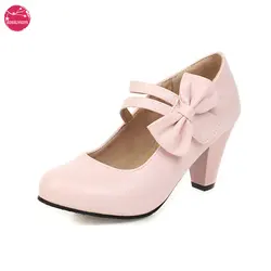 Pink Round Toe Kitten Heel Pumps with Bowknot Ankle Straps - Stylish Lolita PU Leather Chunky Shoes for Women Dance and Work