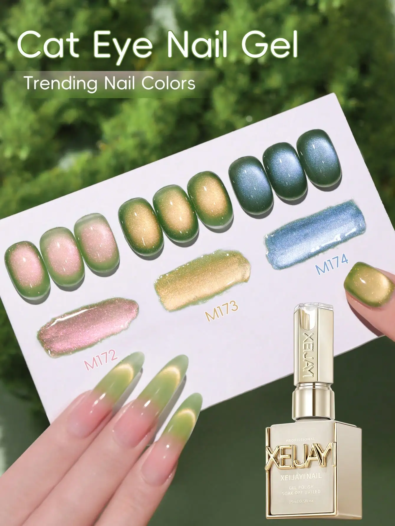 ยาทาเล็บเจลแม่เหล็ก XEIJAYI 1 ชิ้น 15 มล. สีฝรั่ง (Guava) แบบแม่เหล็กตาแมว - เงางามเป็นพิเศษ แห้งเร็ว ลอกออกได้ด้วยน้ำยาล้างเล็บ ใช้กับหลอด UV/LED สำหรับทำเล็บสวยโดดเด่น