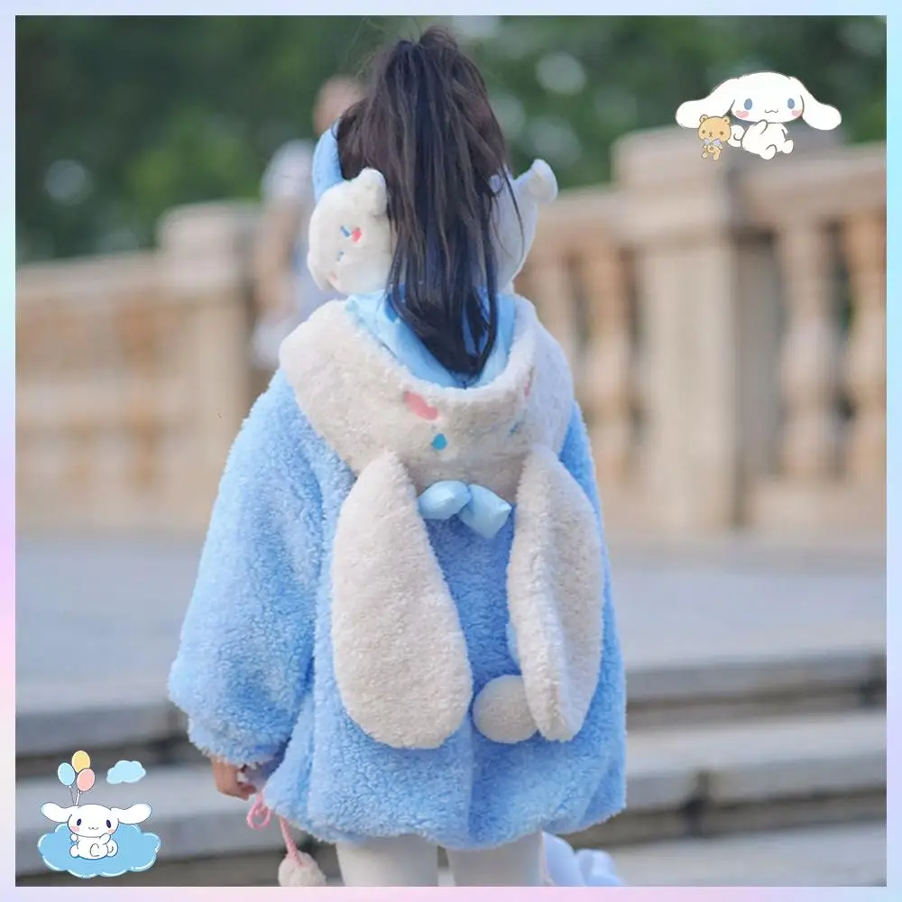 

Новое зимнее детское плюшевое свободное пальто в стиле аниме Kawaii Cinnamoroll Sanrio для девочек, теплая милая куртка принцессы из овечьей шерсти с капюшоном из мультфильма