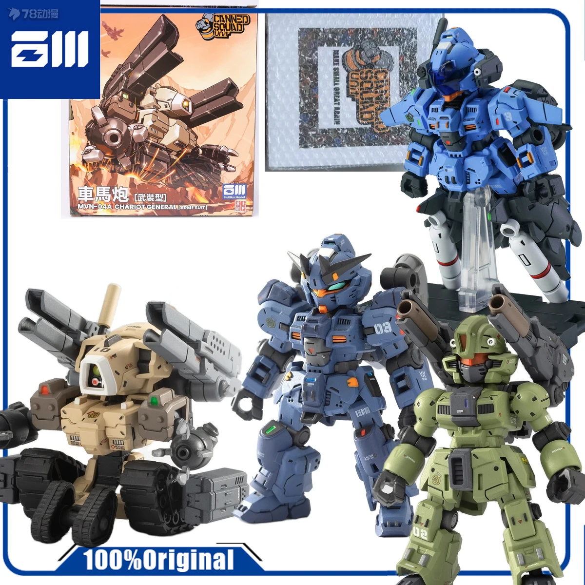

Original CANNED SQUAD UNIT SERIES Anime Action Figure Assembly Model Toys Collectible Model Ornaments Gifts For Children