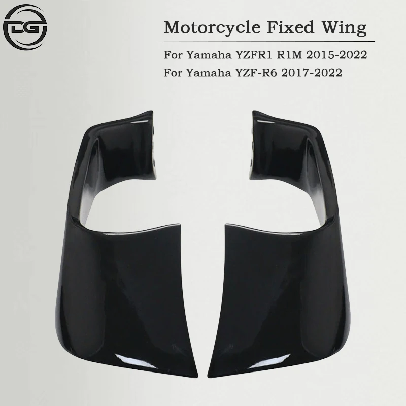 

Suitable for Yamaha YZF-R1 R1m 2015-2021 YZF-R6 2017-2022 Motorcycle Parts Side Wing Small Wing Fixed Wind Wing Spoiler