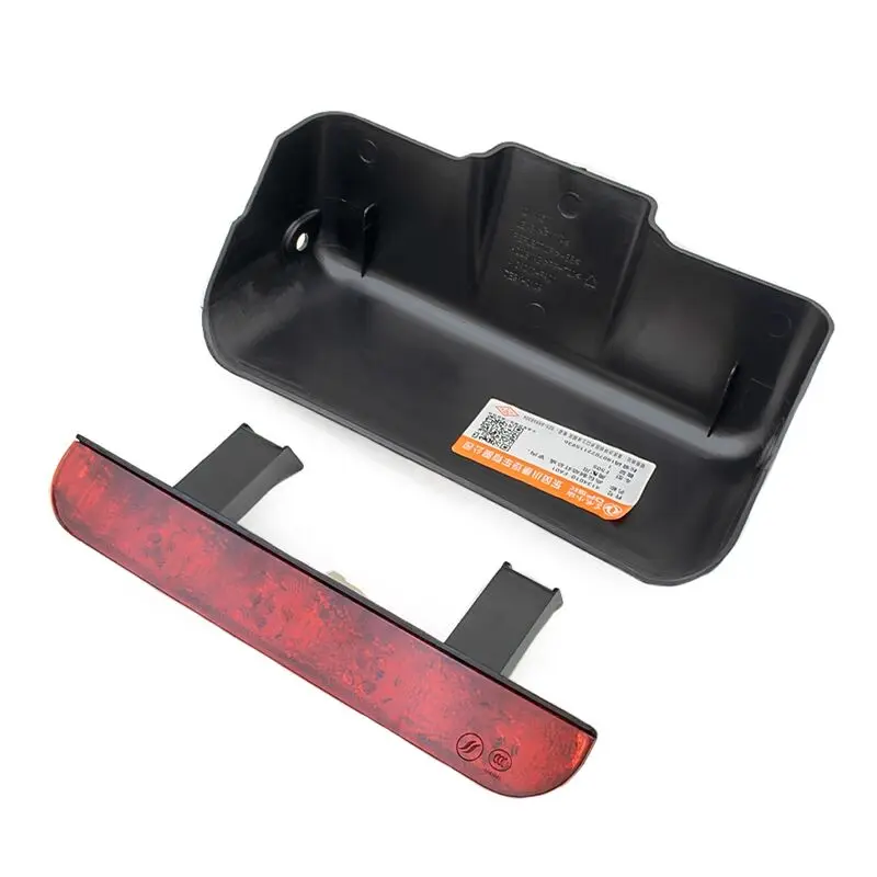 Auto parts For DFSK DFM Dongfeng scenery 330 high-position car interior brake light  door roof brake light 4134010-FA01
