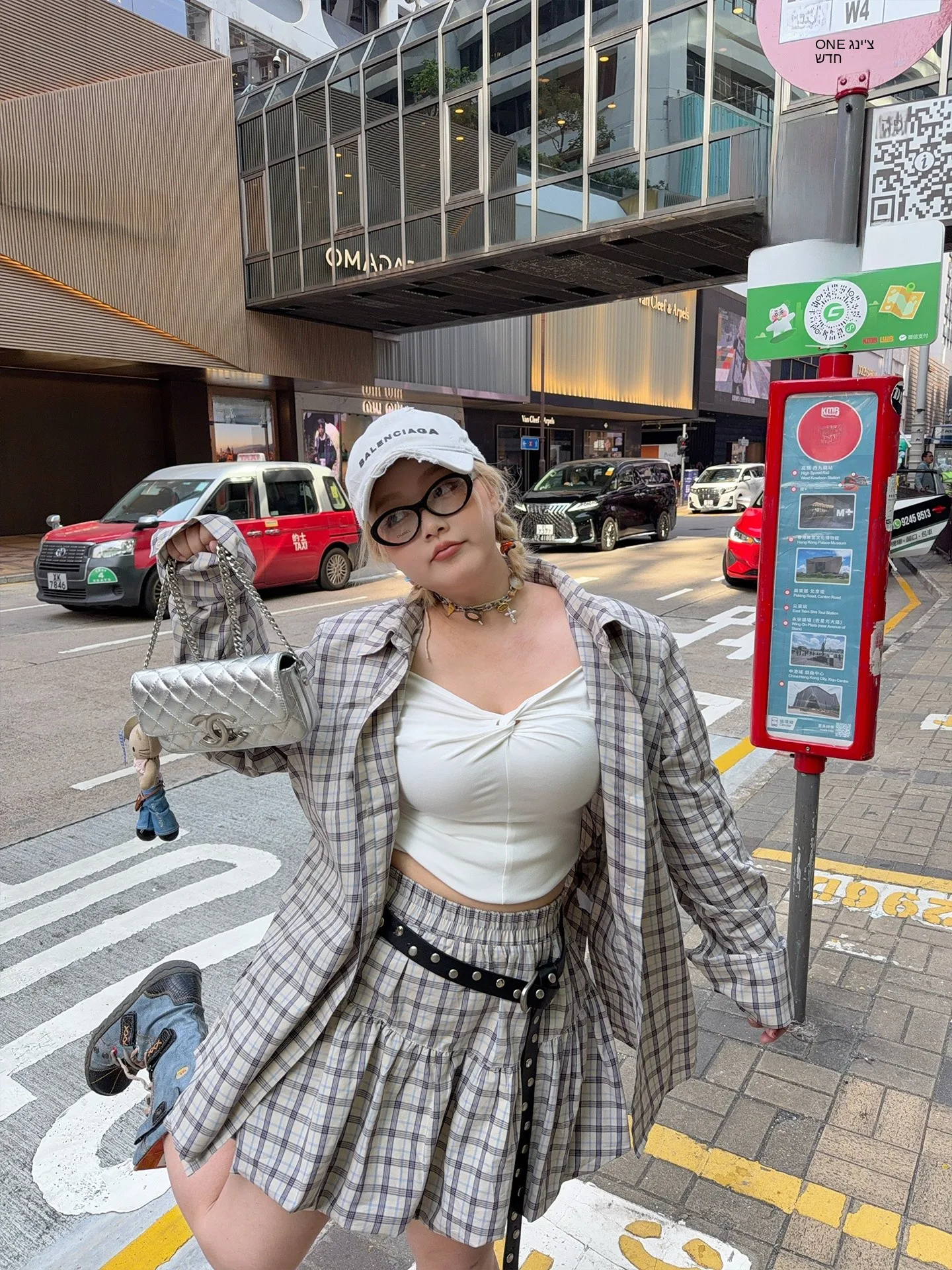 

Pure Cotton Plaid irt And Flower Bud Skirt Set with Belt Early Spring Faion Women's Casual Wear High Waist Cheered Pattern