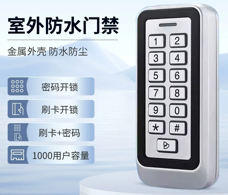 

The product can be customized. Home rental 12V silent lock access control lock