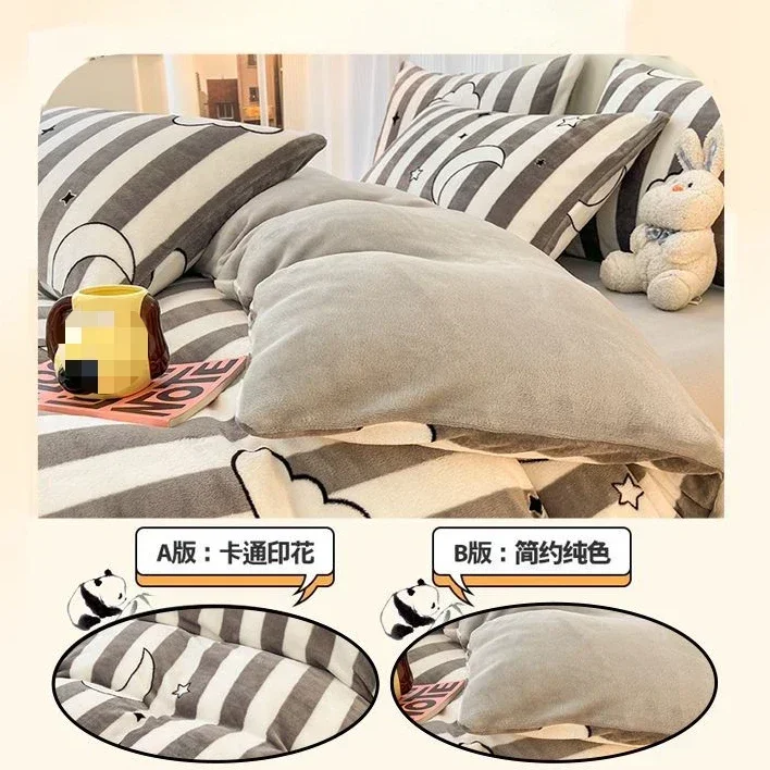 150x200cm Printed Plush Duvet Cover Winter Warm Constant Temperature AB Style Bed Sack Home Furnishing Children Bedding Article