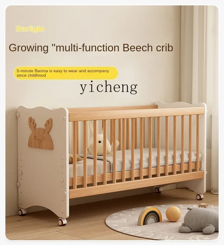 Tqh Multifunctional Newborn Baby Crib Beech Stitching Solid Wood Movable Lifting Adjustable Children's Bed
