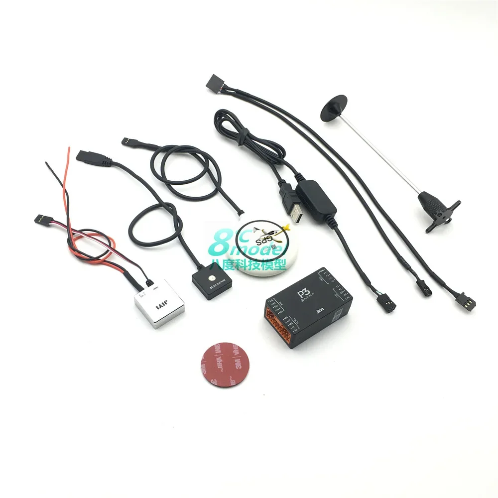 UniFlyP3 Flight Controller For JIYI Aerial Photography Drone Educational Training Power Line Multi Rotor Aircraft