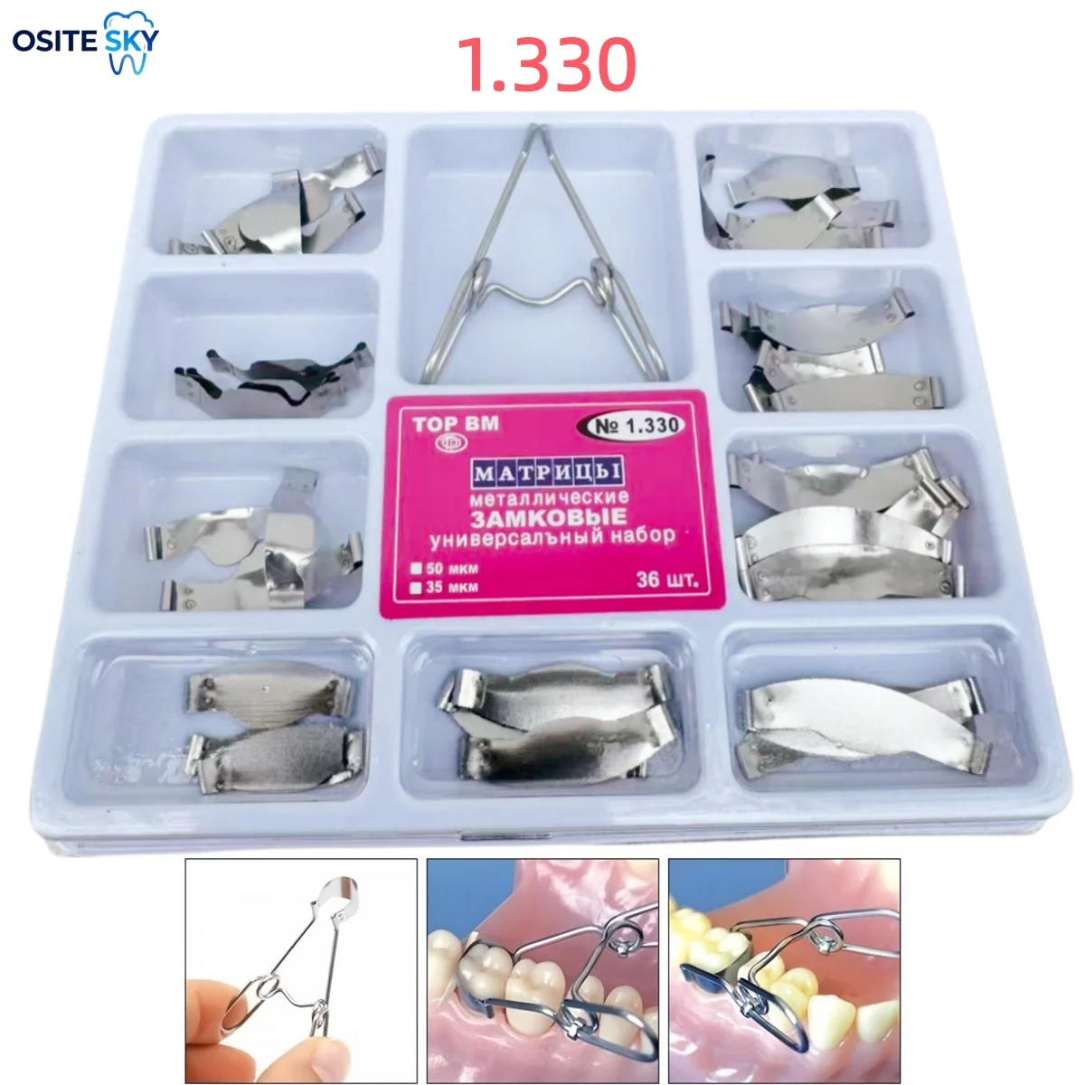 

Dental Sectional Matrix System 1.330 Contoured Metal Matrices with Separation Rings & Spring clips for Composite Resin Fillings