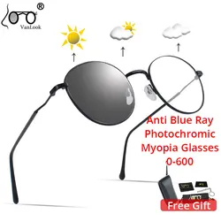 Myopia Photochromic Sunglasses Round Spectacle Blue Light Blocking Men's Computer Glasses Chameleon Lens With Case-0.5 1 3-2.5-6