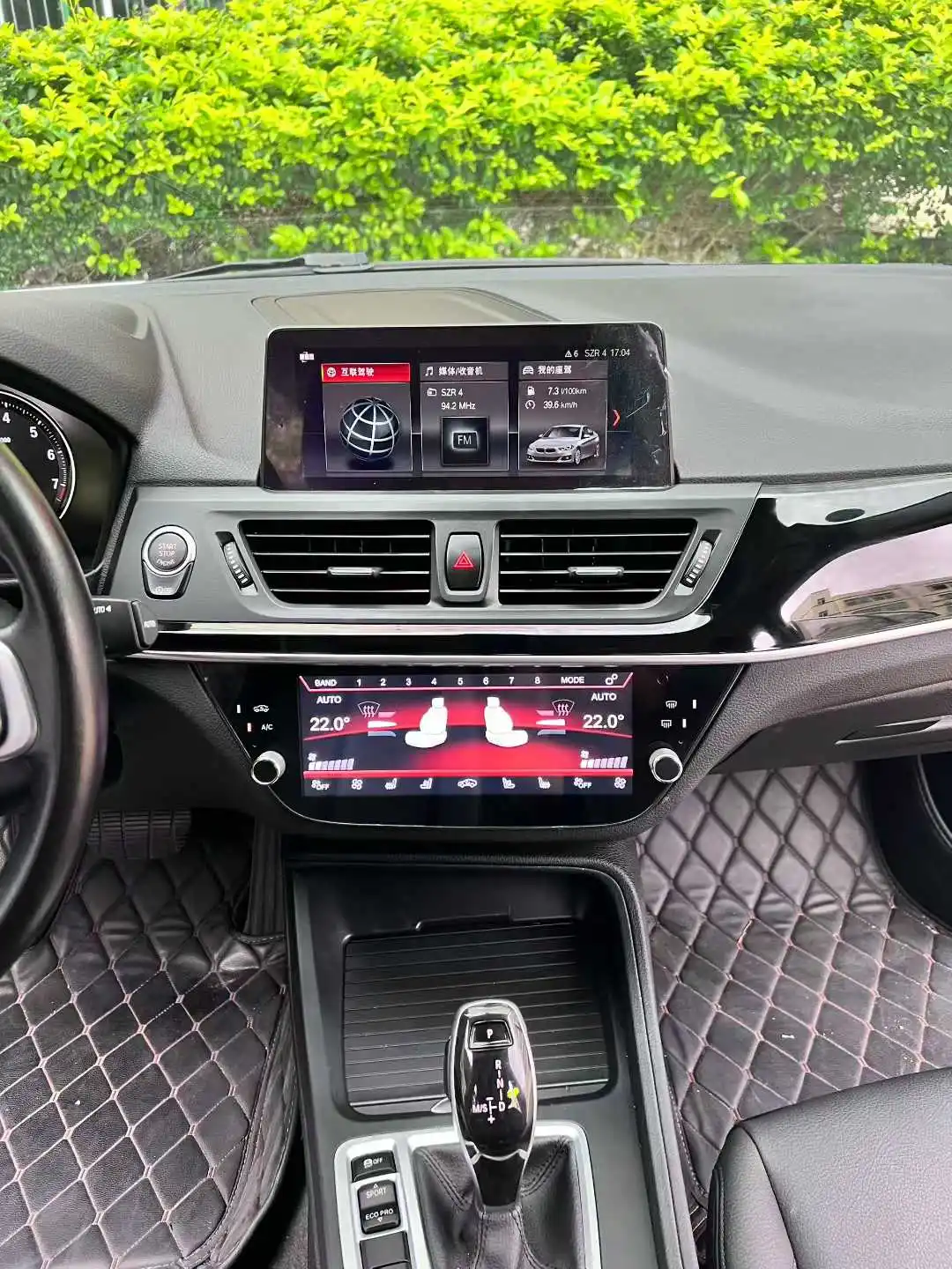 8.8 Inch Air Conditioning Screen For BMW 1 Series 2016-2023 AC Panel Climate Control LCD Screen HD Touch Stereo Screen