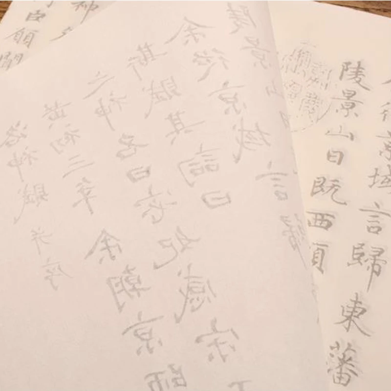 Zhao Mengfu Small Regular Script Luo Shen Fu Copybook Chinese Classics Calligraphy Brush Copybook Beginner Introductory Practice