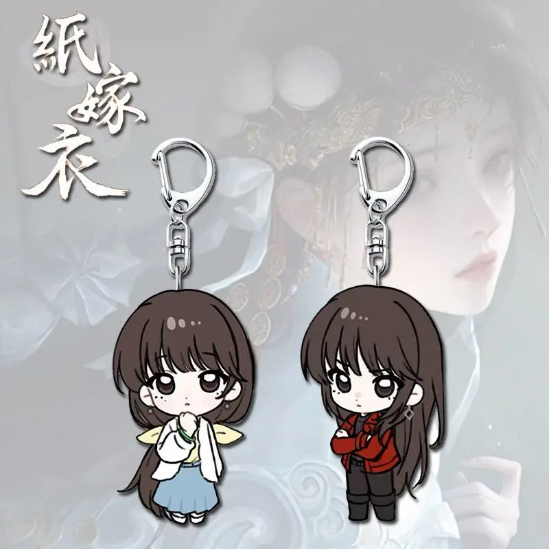 Acrylic Lemu Qi Bap…