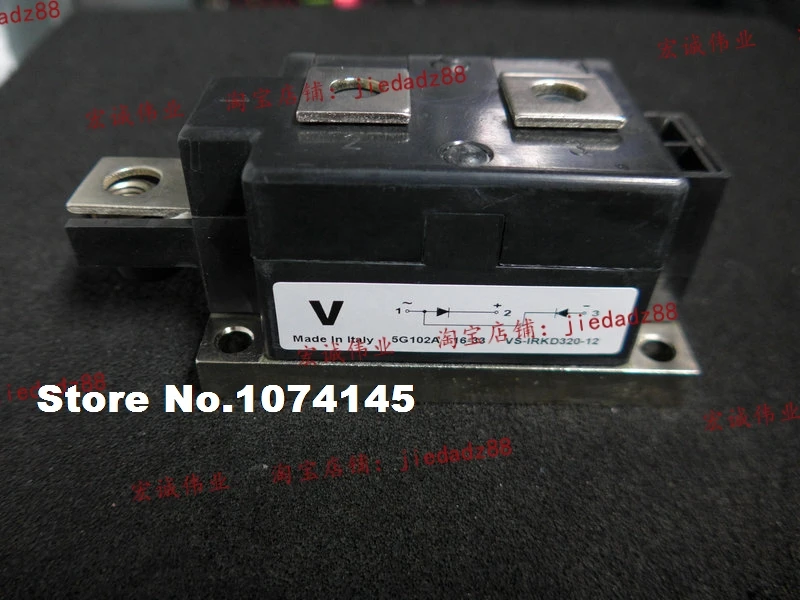 

VS-IRKD320-12 IGBT power module
