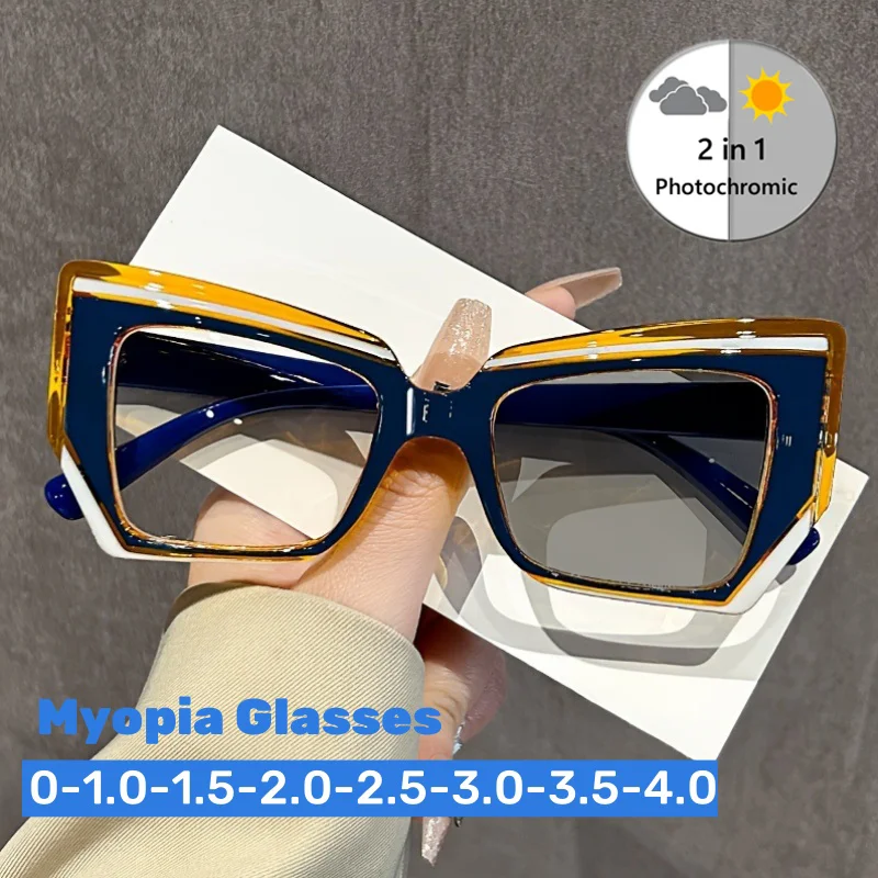 New Gradient Colour Frames Photochromic Myopia Glasses Clear Lenses Unisex Blue Light Blocking Minus Diopter Eyeglasses