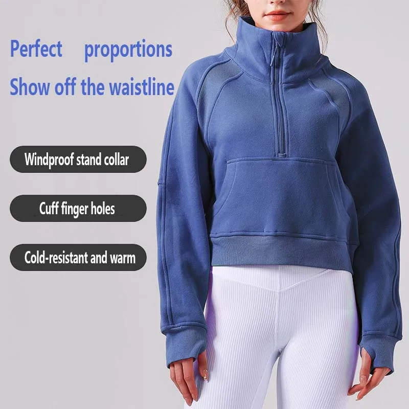 Popular autumn and winter women's sports sweatshirts solid color thermal tops casual windproof sportswear outdoor loose tops