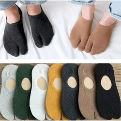 Couple Tabi Socks for Women Men Two Fingers Combed Cotton Boat Socks Solid Breathable Two Toed Non-slip Invisible Low Cut Socks