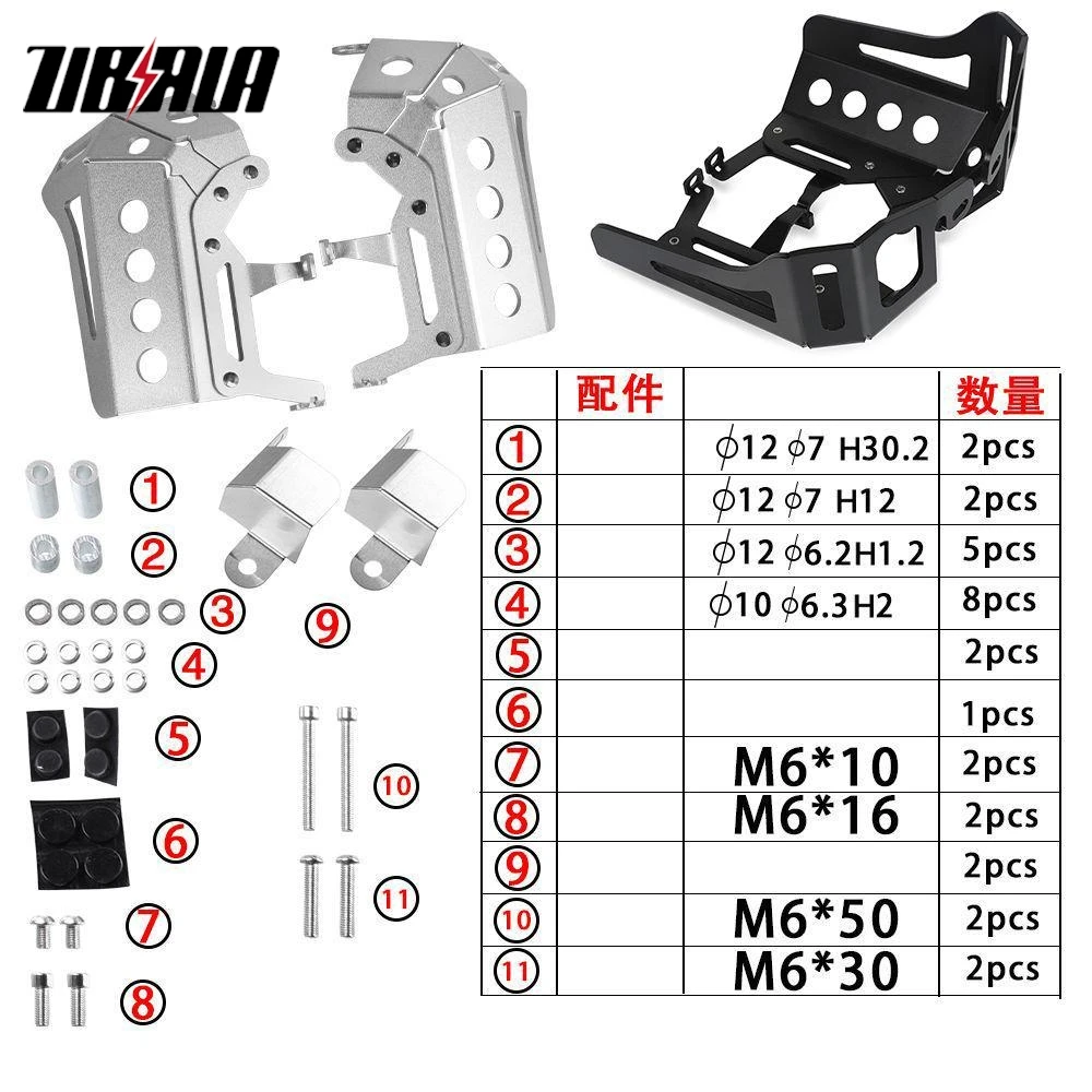 For BMW R1100GS R1150GS/Adventure/R1150RT Cylinder Head Guards Engine Cylinder Guard R850GS R1100GS R1150GS Adventure 1993-2006
