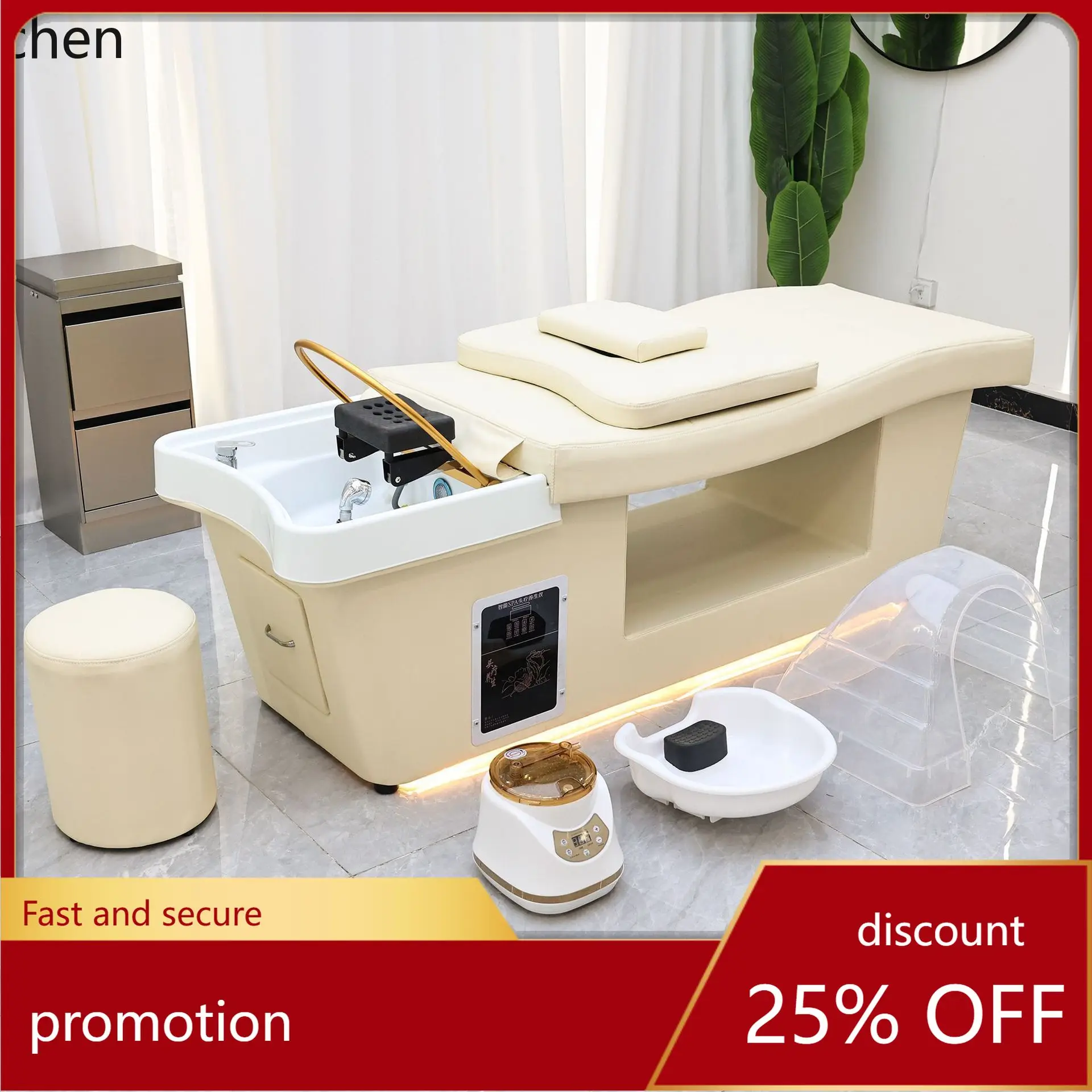 

HXL Shampoo Bed Water Circulation Steaming Massage Beauty Bed for Beauty Salon