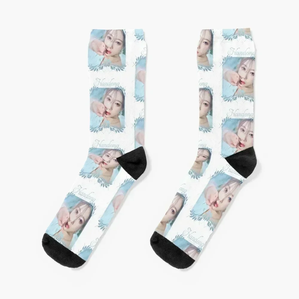 

Dreamcatcher - Handong Socks floor Soccer man winter Boy Socks Women's