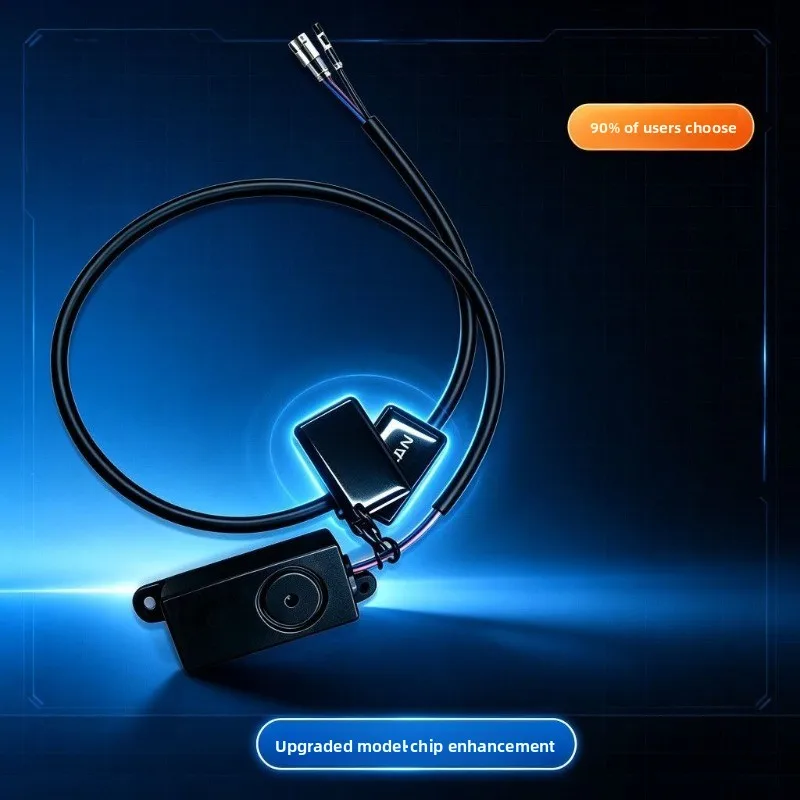 Electric vehicle NFC lock modification wireless installation induction card swipe universal 30v-72v keyless start modification