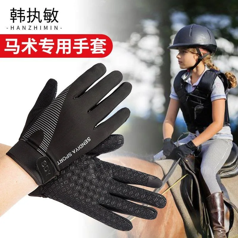 Riding gloves for cycling and horse riding in summer, breathable and thin,suitable for equestrian sports, fitness, and anti slip