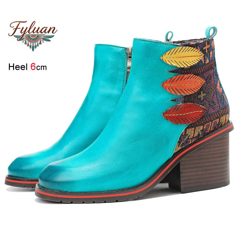 

Retro Patchwork Autumn Winter Women's Bare Boots Coarse Heels 6cm Side Zipper Three-dimensional Leaves Ankle Boots Ladies Shoes