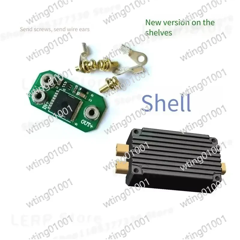 for 5-75V 300A Ideal Diode Module Low Rds On Solar Anti Backflow High Side Switch Reverse Current Protection Charging Circuit