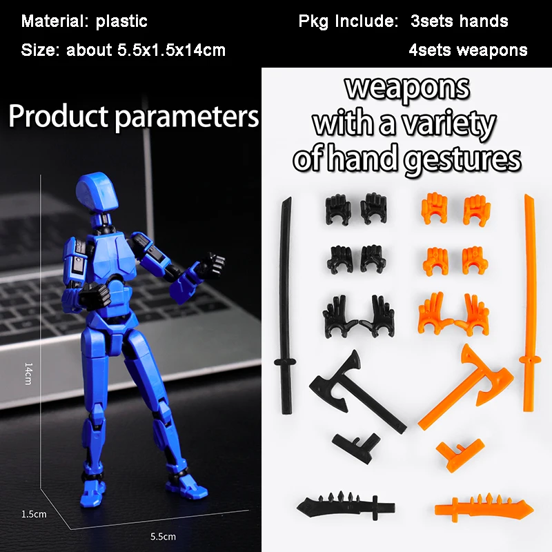 13 アクションフィギュアおもちゃ子供全身可動ロボット多関節可動ロボット 3D プリントマネキンダミー親子ゲーム