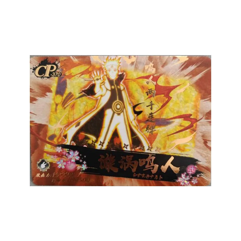 Anime NARUTO Rare CP Refraction Foil Uzumaki Kushina Namikaze Minato Deidara Toys for boys Collectible Cards Birthday Present