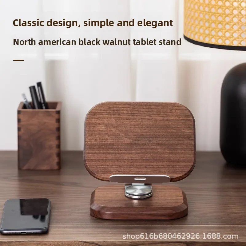 Black Walnut Bed Lazy Mobile Phone Holder Desktop 360 Degree Rotating Lifting Tablet Shelf Solid Wood Lifting Type