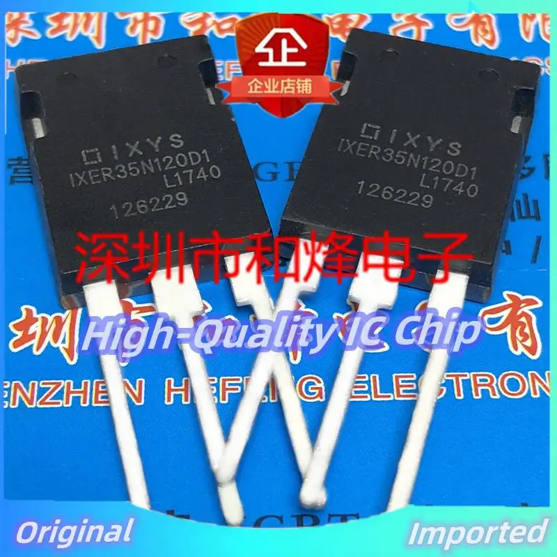 

10PCS-30PCS IXER35N120D1 TO-247 1200V 35A Imported Original Best Quality