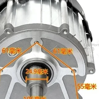 Electric Tricycle Motor 24V 48V550W800W1000W1500W Modified Machinery and Equipment Motor Motor