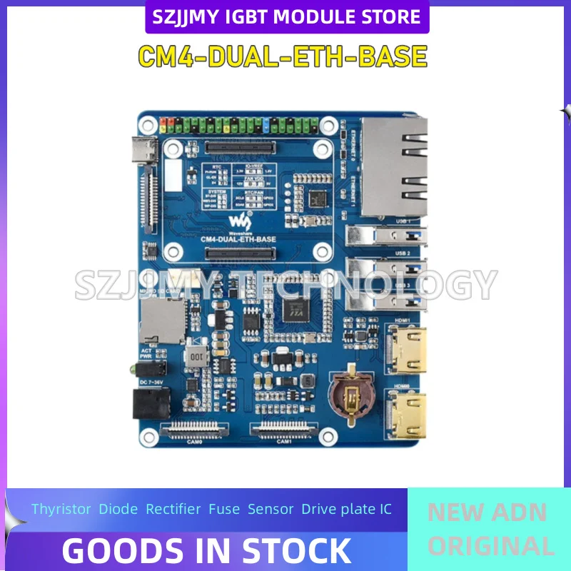 CM4 dual Gigabit Ethernet port expansion board, optional enclosure, HDMI 4K, DSI, dual CSI