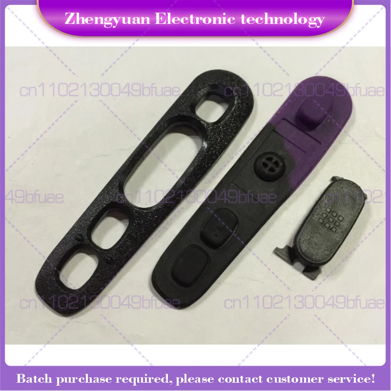 5PCS PTT Bezel And Rubber Button for Motorola Radio XTS2500 XTS2250 XTS1500