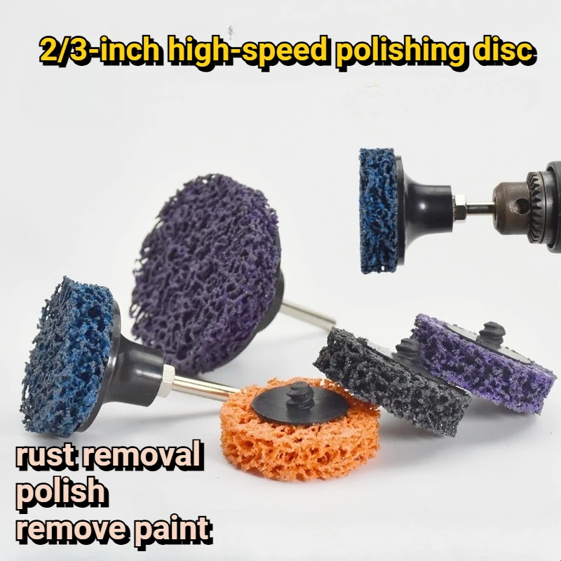 2inch 50/75MM diamond grinding head sand disc rust removal, paint removal, wire drawing, polishing with handle grinding head set