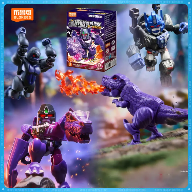 

New Blokees Transformation Star Edition V6 BW Megatron Assembly Model Kit Action Figures Collection Toys Child Birthday Gift
