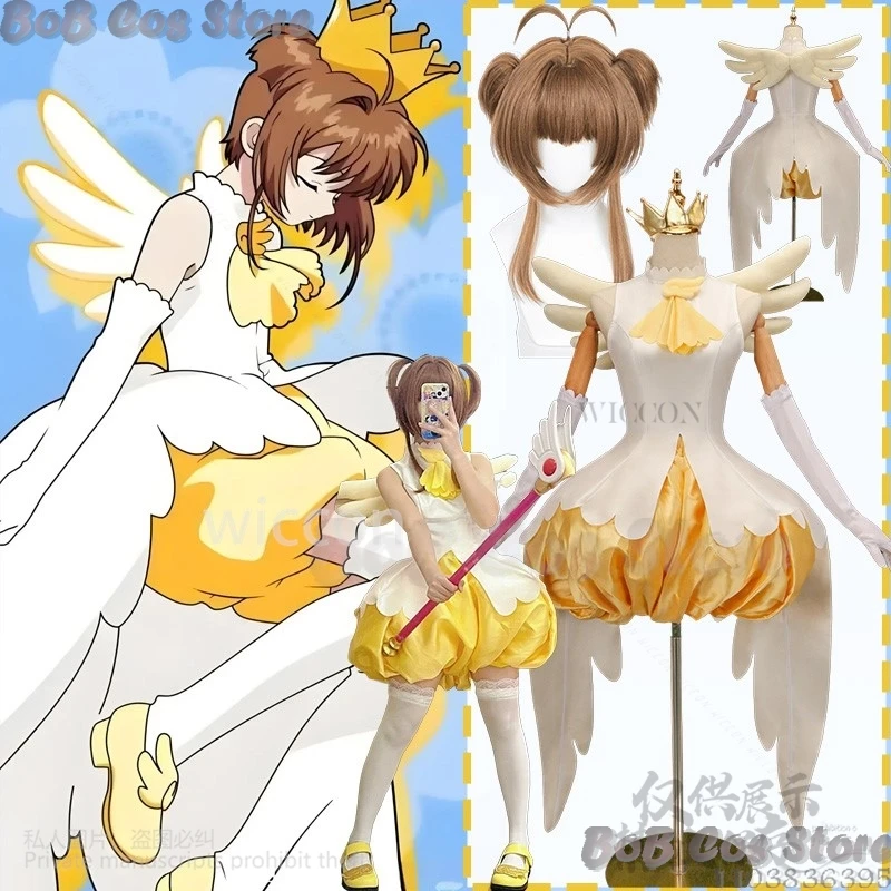 

Аниме Cardcaptor Kinomoto Sakura Косплей Сакура Крылья ангела Милое желтое платье для торта Kawaii Парик Лолиты Корона Карнавал по индивидуальному заказу