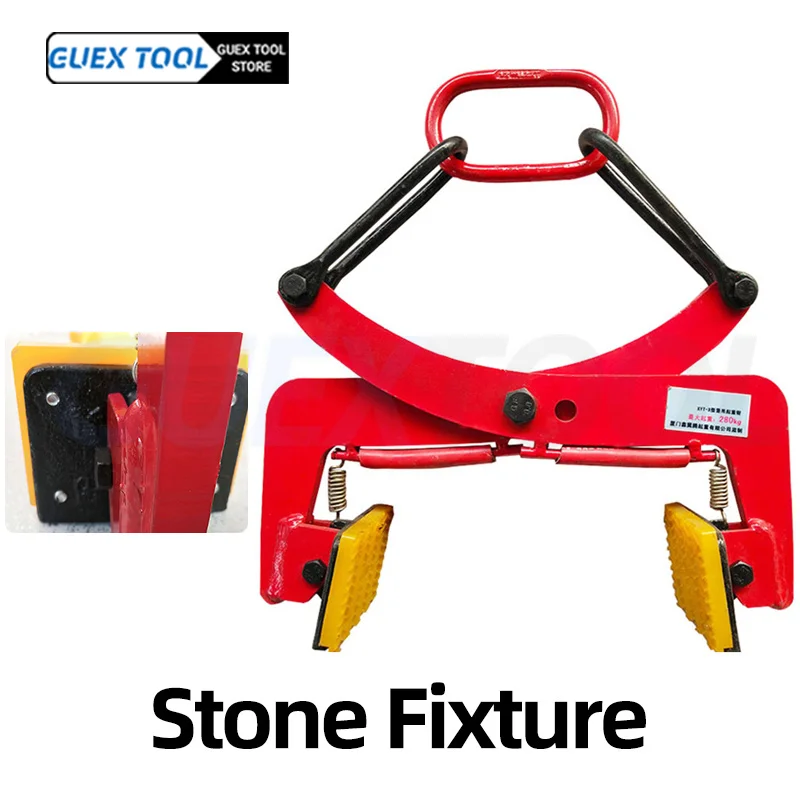 

6/8/10/12 inch Marble Slab Clamps 6-36cm Opening Stone Clamps Stone Lifting Clamps Stone Clamps Wear-resistant bearing weight