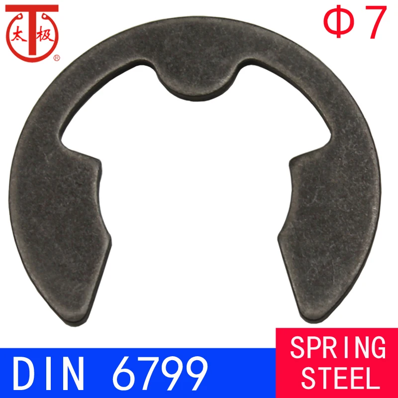 

( ETW 7 ) DIN6799 E-Ring / E-TYPE Circlips ( ETW Retaining rings ) 1000 pieces/lot