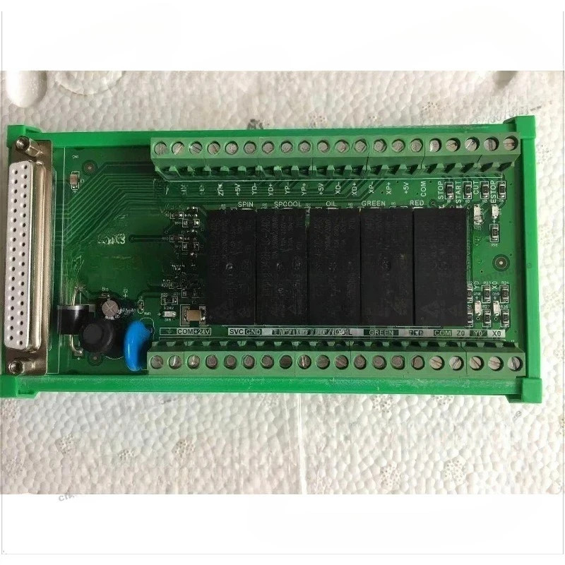 For Weikong Hongzhi PM53C5 Card V8 Control System Dual-process Three-process Engraving Machine Accessories