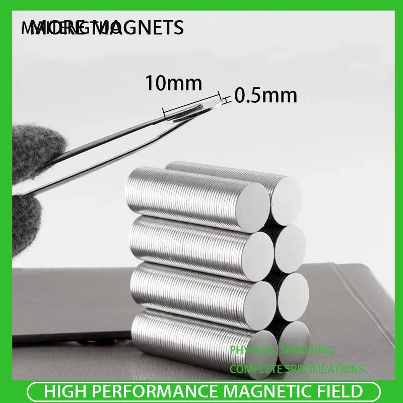 

20/50/100/200/500PCS 10x0.5mm Small N35 Round Magnet Neodymium Magnet Permanent NdFeB Super Strong Powerful Magnets