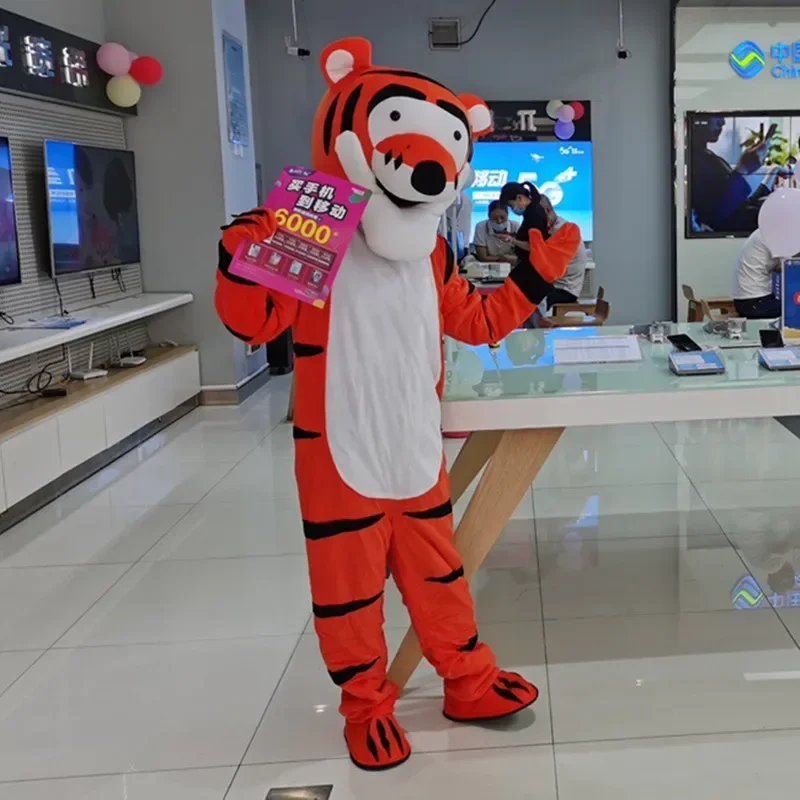 Cosplay Tigger tiger Mascot Costume Advertising ceremony Fancy Dress Party Animal anmie stage perform shows surprise props