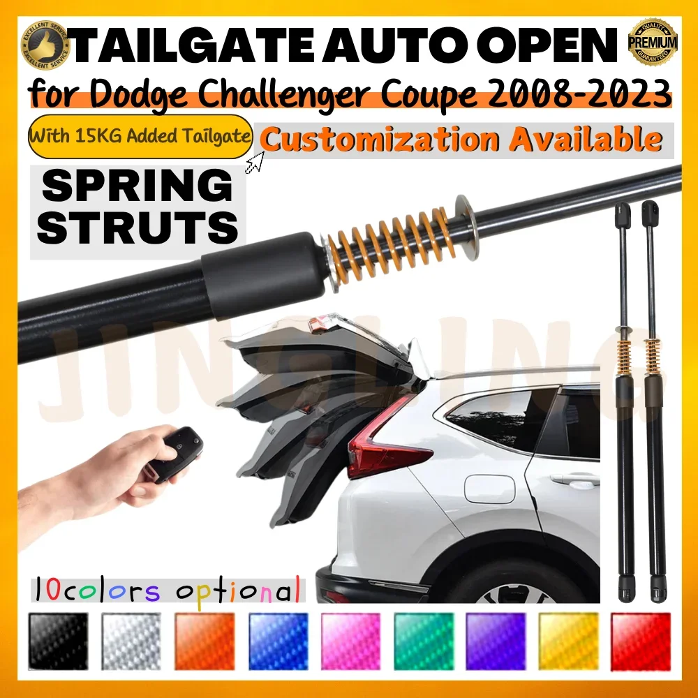 

Qty(2) Trunk Struts with Spring for Dodge Challenger 2008-2023 Coupe With 15KG Added Tailgate Rear Boot Lift Supports Shocks