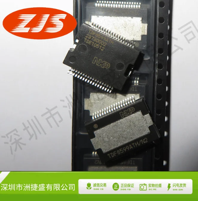 

1PCS/LOT new Original In Stock TDF8599ATH/N2 TDF8599ATH TDF8599 HSSOP-36 High power digital power amplifier chip