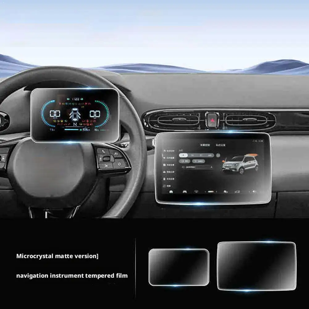 Matte Gehärtete Glas-Displayschutzfolie für Leapmotor T03 2025 HD Antireflexionsfolie für Zentralsteuerung Schutzfolie für Navigationssystem