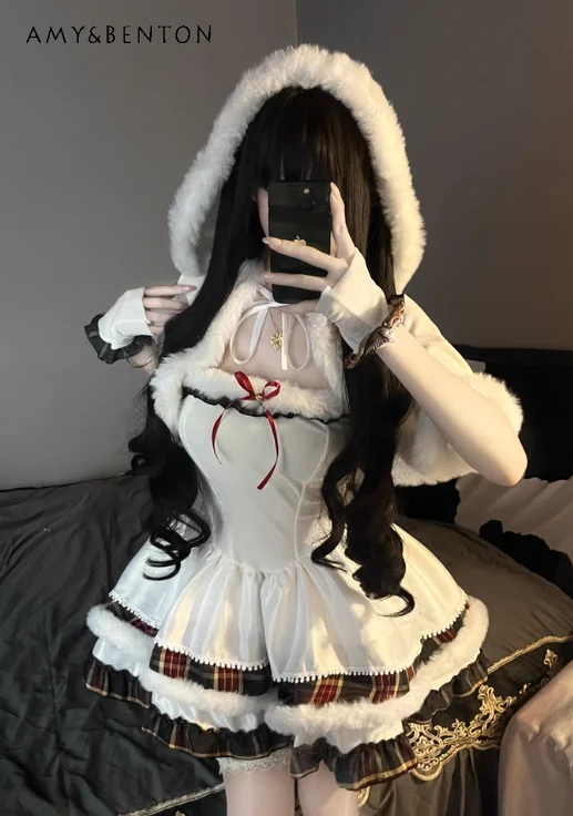 

Autumn Winter New Christmas Atmosphere White Velvet Strapless Slim Short Cake Dress Shawl Sleeve Three-Piece Set