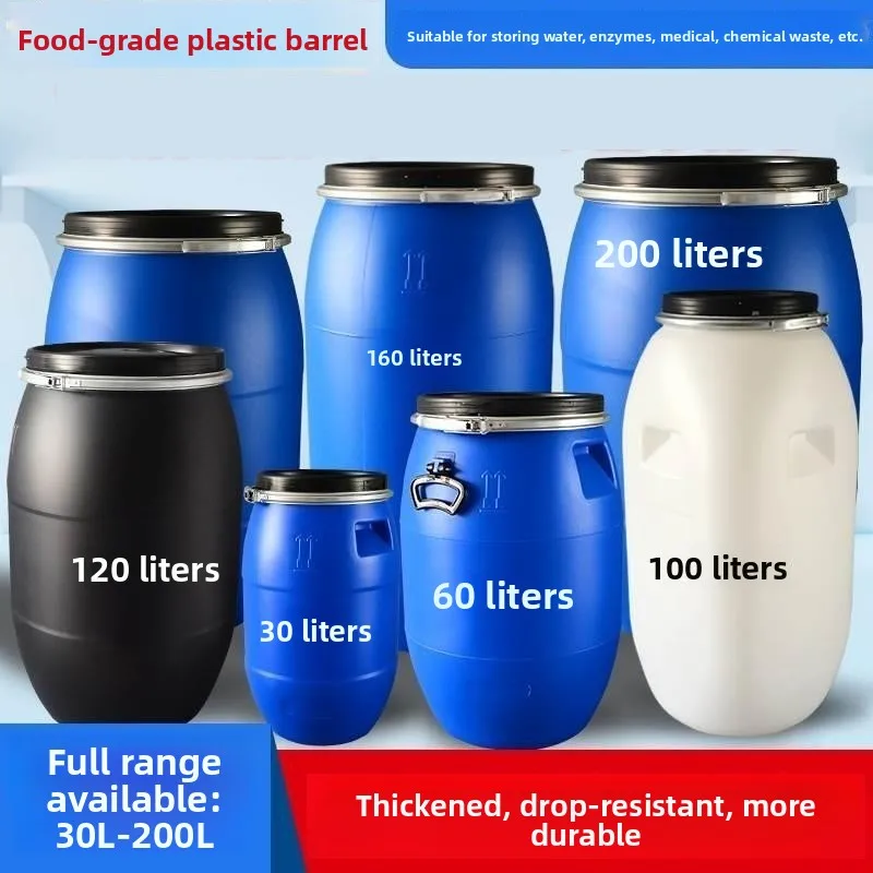 200l-fermented-beer-ing-thiened-iron-ring-barrel-chemical-barrel-round-barrel-enzyme-barrel-sewage-barrel-food-ade-sea