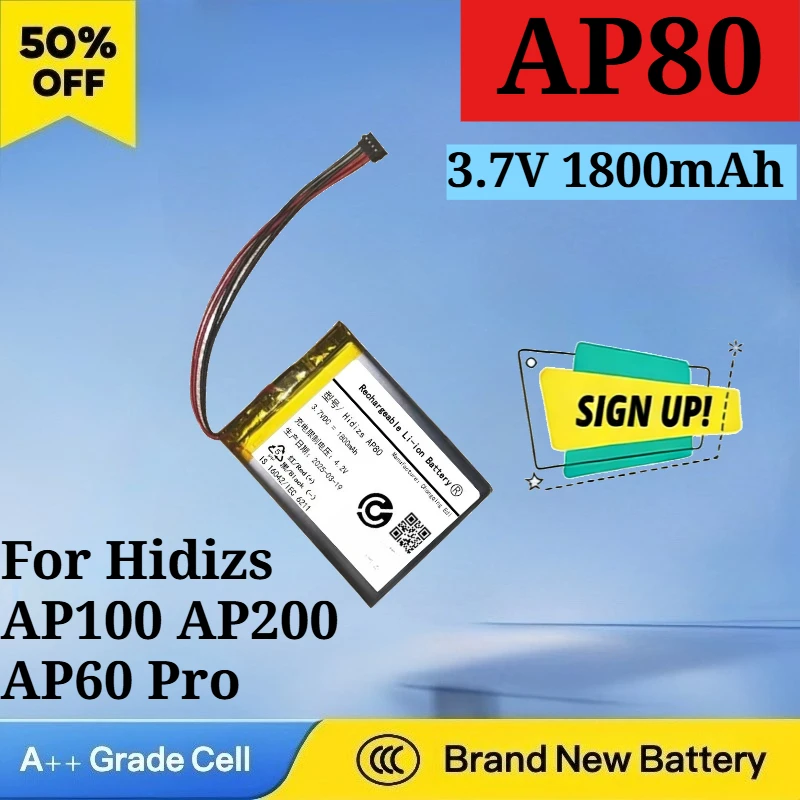 

High Quality Newest AP80 3.7V 1800mAh Li-Polymer Battery for Hidizs AP100 AP200 AP60 Pro S9 PRO AP80 PRO Replacement Battery